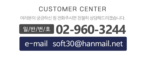 우리문화사_메인하단_내용